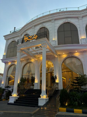 Sudfa Hotel